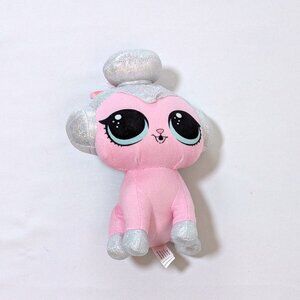 LOL Surprise Pet Cat Plush Stuffed Animal Toy Doll Pink Silver Cute Kawaii 8”